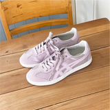 Onitsuka Tiger Tokuten Pink 1183C247-700