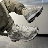 New balance 1906 RI White Rain Cloud Silver Metallic 白銀 M1906RI