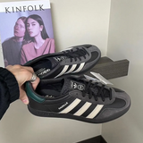 Adidas Originals Gazelle Indoor ''Night Brown'' IH0374