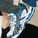 Asics GEL-NIMBUS 10.1 Cream Polar Night 1203A543-101