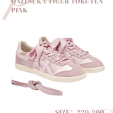 Onitsuka Tiger Tokuten Pink 1183C247-700