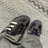 Adidas Originals Gazelle Indoor ''Night Brown'' IH0374