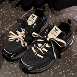 Adidas x SFTM AdiStar Cushion Black JP8416