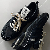 Adidas x SFTM AdiStar Cushion Black JP8416