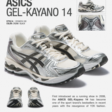 Asics Gel-Kayano 14 Cream Black 1201A019-108