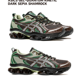 Asics Gel-Quantum Kinetic Dark Sepia Shamrock 1203A270-251