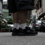 New Balance 1906R Cordura Pocket Black M1906ROC