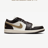 Nike Air Jordan 1 Low 摩卡棕