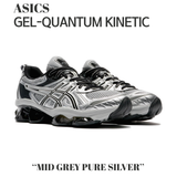Asics Gel-Quantum Kinetic Mid Grey Pure Silver 1203A270-022
