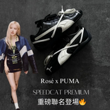 PUMA x ROSÉ Speedcat Premium Puma Black/Warm White