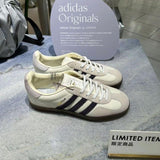 【日本限定】Adidas Originals Gazelle Indoor x Emmi - HADNUS