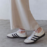 【日本限定】Adidas Originals Gazelle Indoor x Emmi - HADNUS