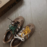 Adidas Samba OG Cardboard 編織摩卡棕 - HADNUS