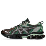 Asics Gel-Quantum Kinetic Dark Sepia Shamrock 1203A270-251
