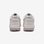 New Balance 600 White - HADNUS