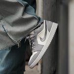 Nike Air Jordan 1 SE "Light Steel Grey" - HADNUS